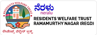 Resident’s Welfare Trust